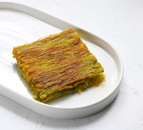 Fıstıklı Hasır Kadayıf